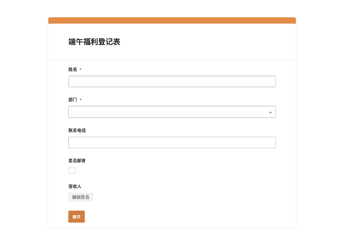 截屏2025-05-26 16.54.11