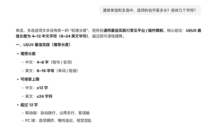 截屏2026-04-16 17.41.41