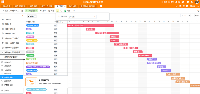 0687b9c72e428d69ace3e4b0685a3be0_image-bM-091F8RuufAq1_eY1WIQ