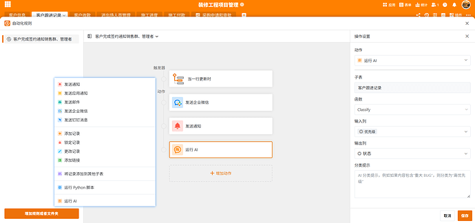 854dfba01713fb2a5deec3c10408d068_image-aLVUzW2ATqytT2u9URBg6g