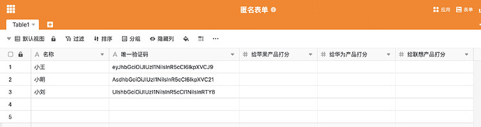 截屏2025-01-18 14.45.13