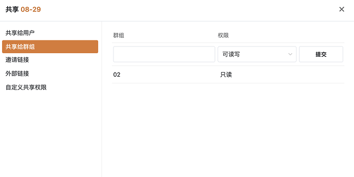 截屏2025-07-03 10.45.20