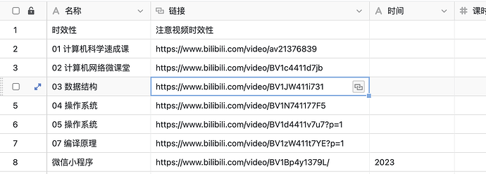 截屏2025-07-31 15.15.32
