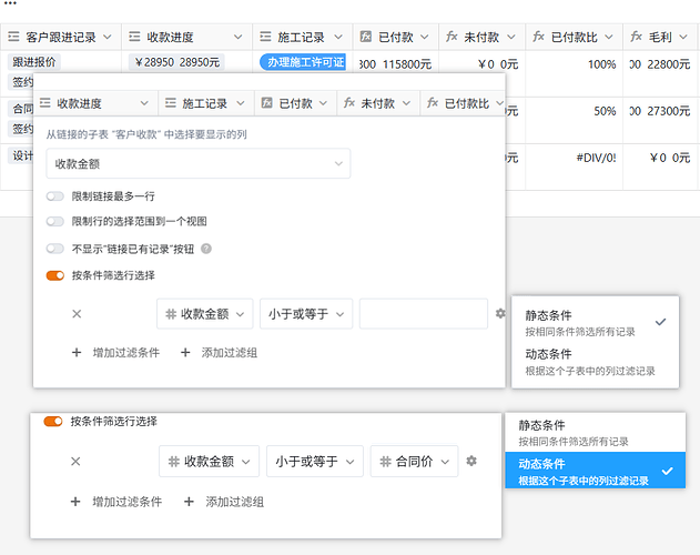 072c9a38de2307683a00615c11a2d695_image-RdeLPvCBQIu5JV7JyWEoaQ