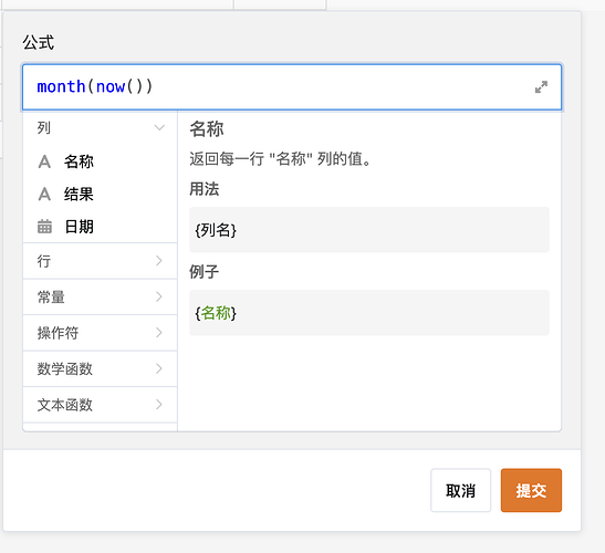 截屏2025-02-27 10.35.43