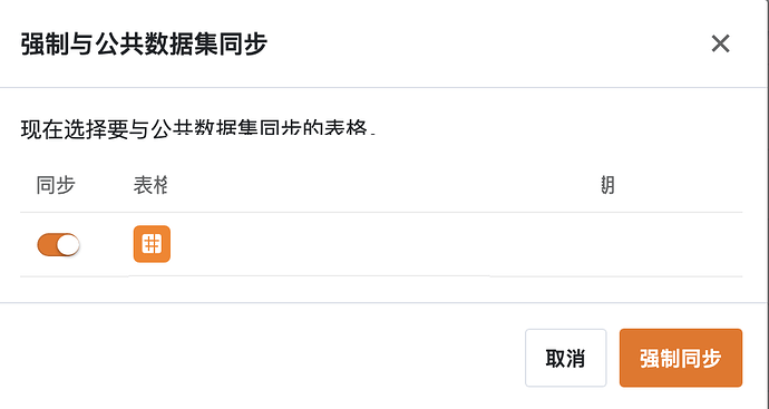 截屏2025-09-26 16.19.42