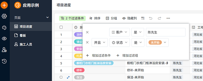 f7560b077bc2c439ccd17e8636418aa0_image-S5KPBgYqSJy7Ey1U8lMm5A