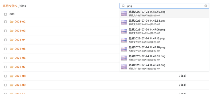 截屏2025-11-04 17.33.52