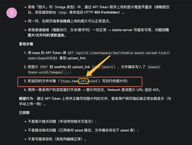 WeChatWorkScreenshot_27aac2cc-183a-4dcc-ae55-415568d052e8(1)