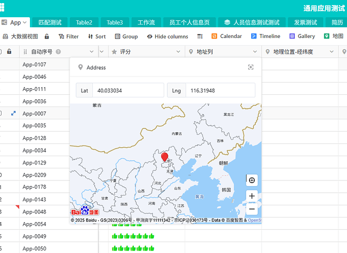 c6812cf3d529a8726e6c529ea723253e_image-QkSw9qMWRLGBCGoF6rgbwQ