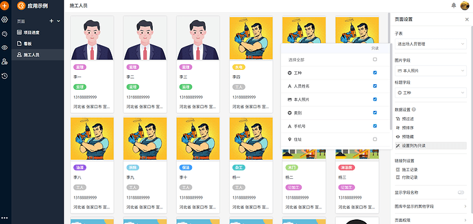 d11a136e83064f0e5e87b316623829f8_image-YFZULuO-QEqkDWNMbW3grA