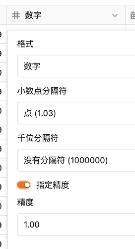 截屏2026-01-05 17.47.39