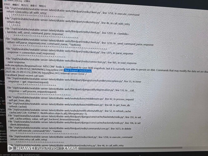 微信图片_20250623094926_2