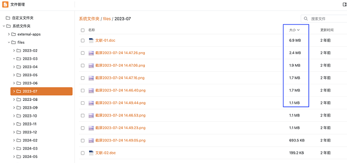 截屏2025-11-04 17.31.12