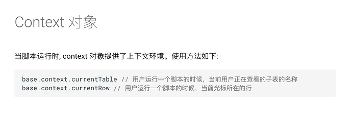 截屏2026-05-22 11.11.26