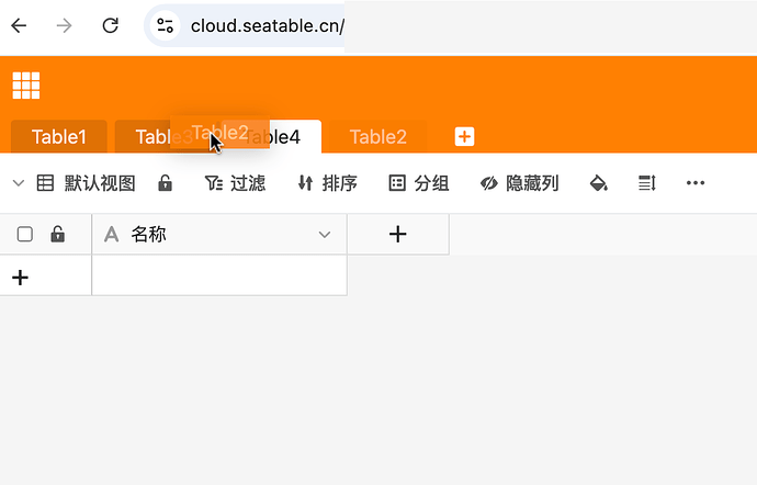 截屏2025-10-31 10.53.46