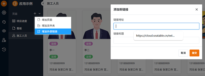 bb7295e8068c450011093386466a9693_image-GHPIrWOuQoWL7HYAznIr7A