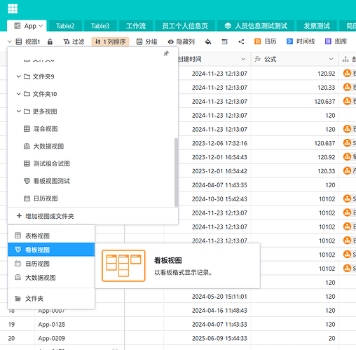 4dc534d083413c440fb6082246e4a63b_image-NuCbgV8GRUWIya4mjHFIrg