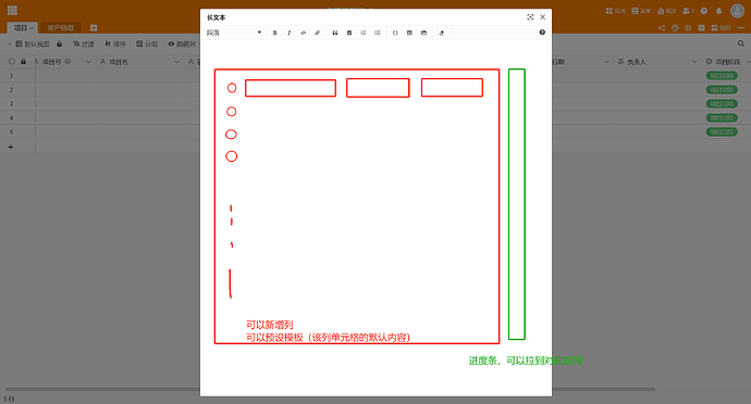 1749820358277