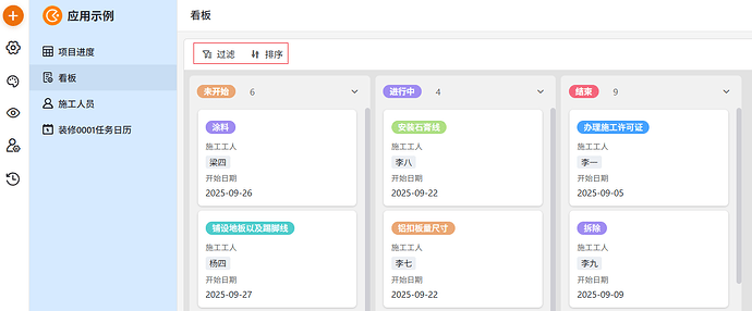 b184abd7b51934c86ce6f98ecab202fe_image-RZKr3VLoR-WEgyimL_V37A