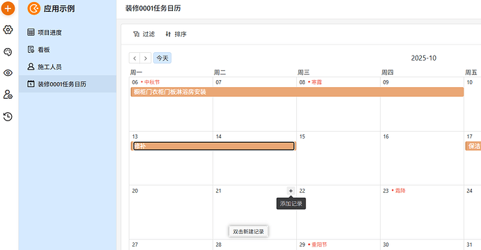 1b26e90a3c79b89df22e7f75767711d1_image-aMcpZMegSlakvPX7eHaHFw