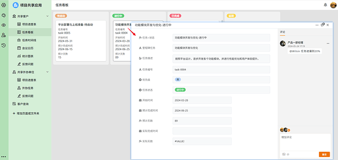 b227d3547acb1220b9b6cf0cd0765010_image-EX6v4aqLSC6Nmwx7ssGabQ