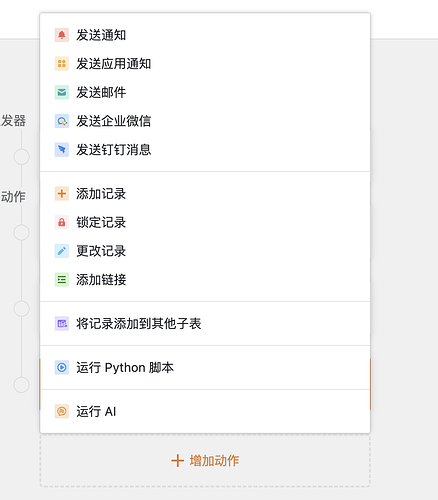 截屏2025-09-13 16.22.30