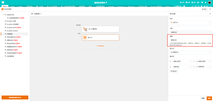 20020a38046753a2b0f9eefa4334c4b3_image-Bhao2KQQQ86NDACBDsa0LQ