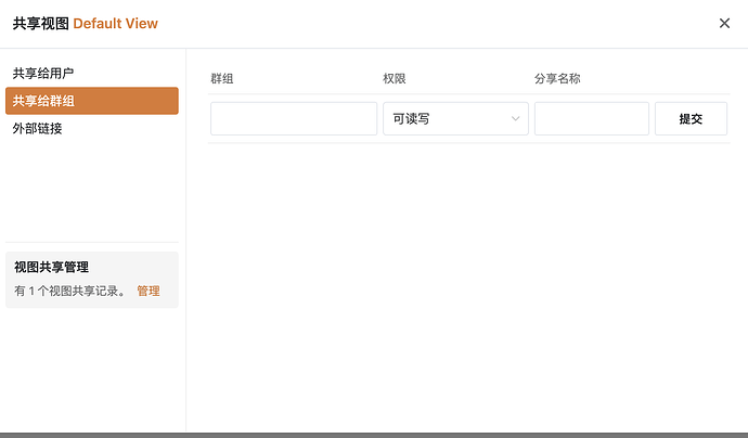 截屏2025-07-03 10.46.37