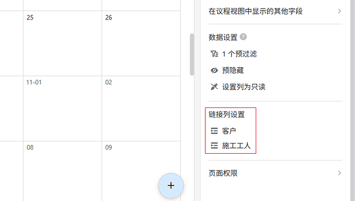 9b3e85ea442614e8f2cd9fdb824ceac1_image-YTUoWeLSRvW47eO8AewN2w