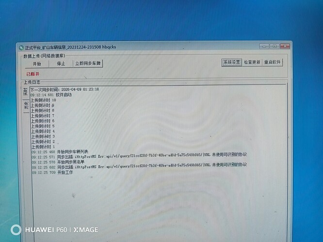 d97bee17c083b5a897cd2d823c653943