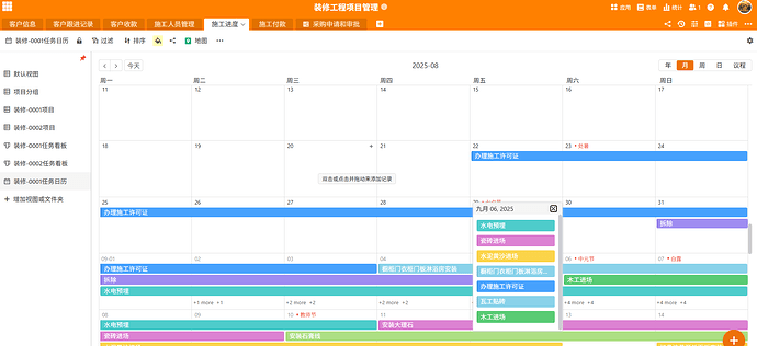 f495f14038516d49ada9c6a4572df2ea_image-OzsU5iCAQ0eDhGyQxIcq2Q