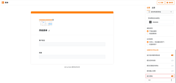 1ef8f0e51a9ab7a920bdab6e4f3115c3_image-JA7ZvdbrQYKZ4bKdcgajPQ