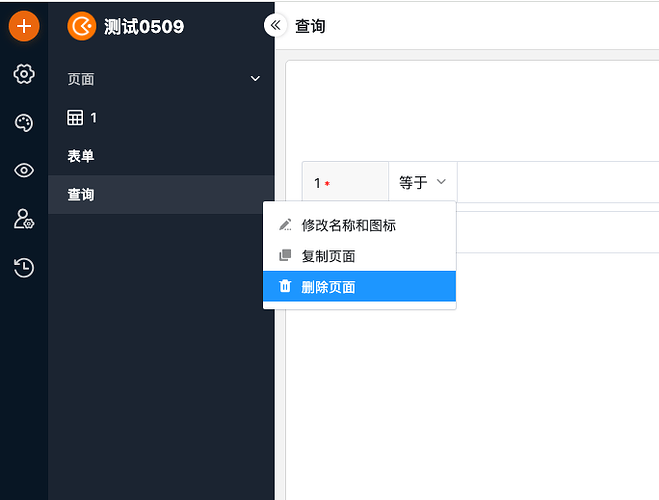 截屏2025-10-02 21.30.15