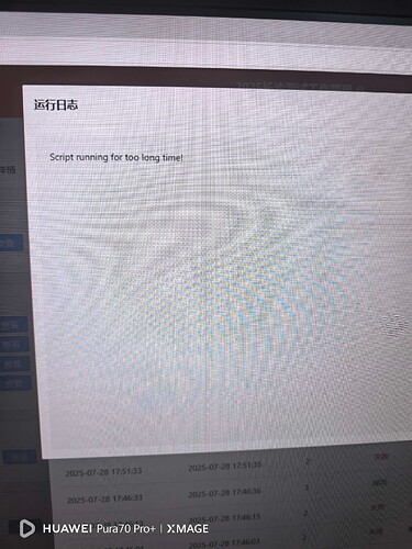 微信图片_20250805144256_10