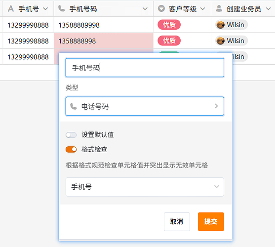 ef2ece6469e159a5255821a9101a0d5d_image-Sn3w6ZgxR6m3guz-7E1ZKg