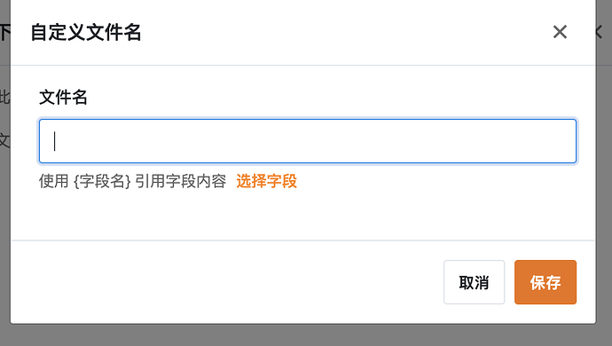 截屏2026-04-25 17.27.43