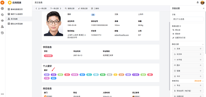 48ce85cc0bd0aecb9dcd8134de041eb5_image-DuOX7GpsRE-FtzWmdlyWpw