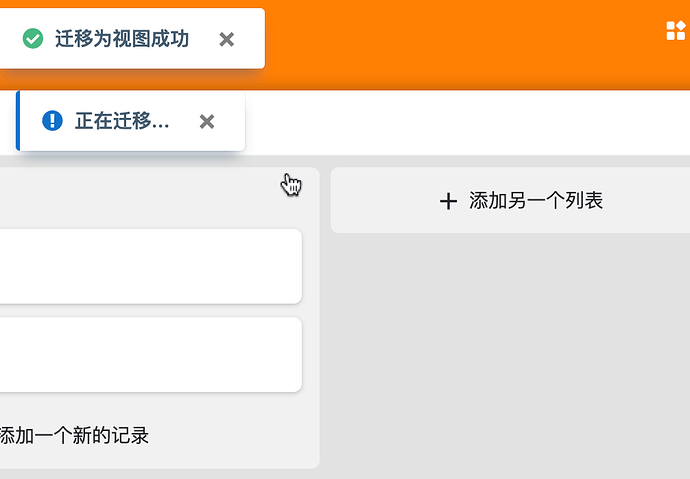 截屏2025-09-25 14.25.40