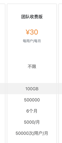 截屏2026-03-28 13.44.14