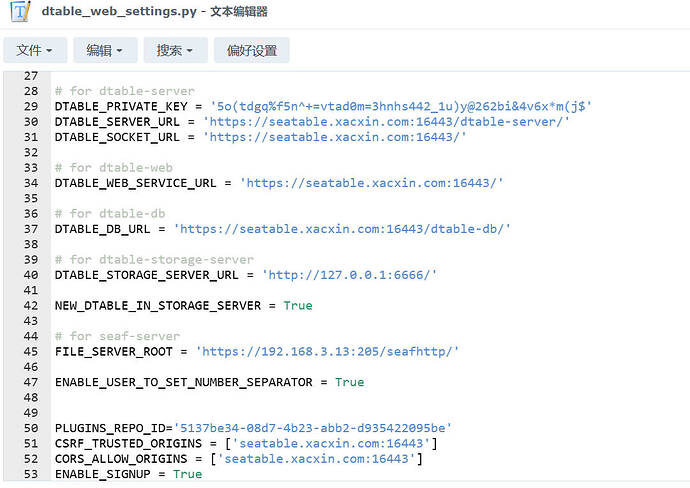 Snipaste_2025-11-16_21-36-08