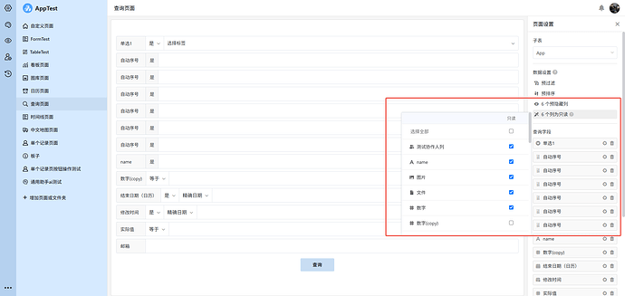 eb47b32d100590a560c5db56628cdce7_image-eTkbb91FSRGTtcPwzvx6pw
