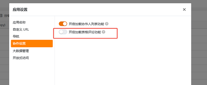 9d404fea6c5e26dbf1cd6b748f52cdf6_image-NEQB-pjtSqqPakNaMrR79g