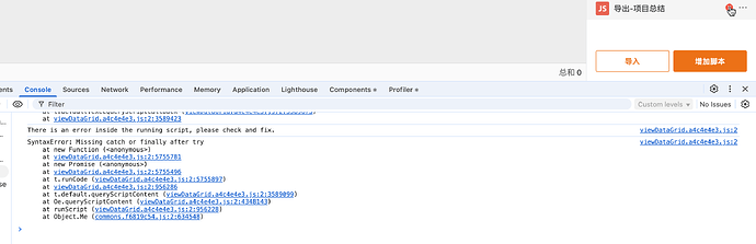 截屏2026-02-05 11.41.51