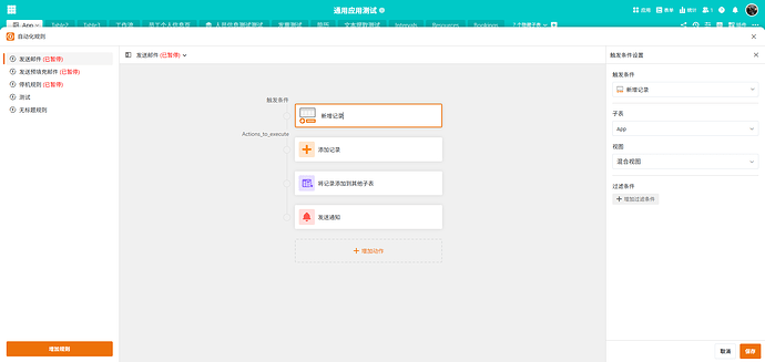 a658249494b7102ecf2d5904cbf06814_image-QV8XHmMrRMCHwl9m6jd5_Q