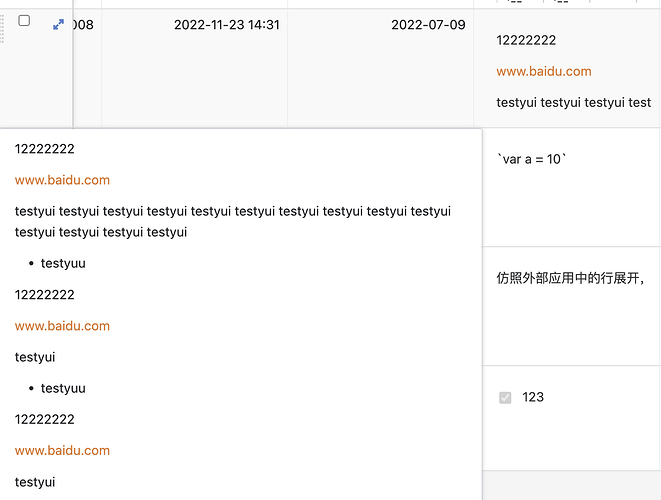 截屏2025-05-15 10.56.51