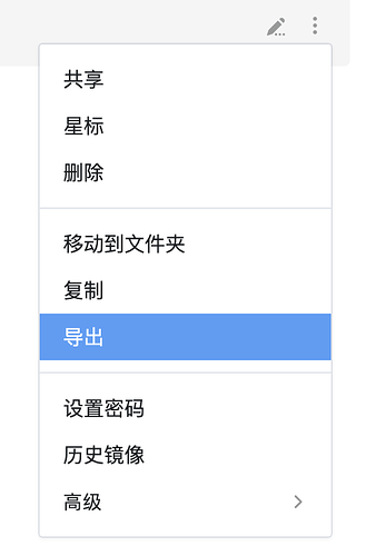 截屏2025-05-13 18.00.53