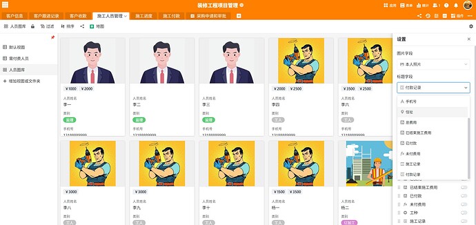 bbc3363b97aec4940c157bc59e0485bc_image-TZQm3r9OTPyV-g74Jz6aOA