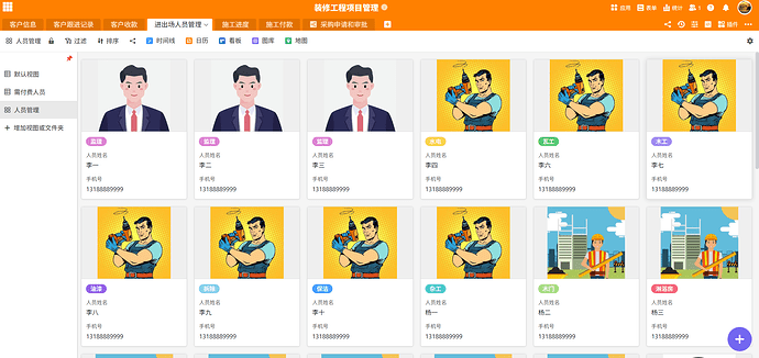 5daf1d1c51006077f88b05f28b6330a0_image-R5rwcAZ0Re60cT_YfGLh7A