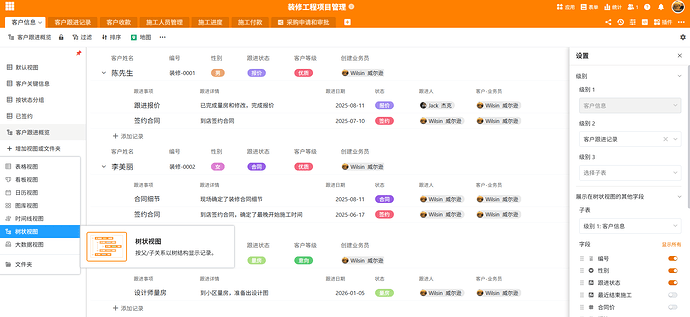 bb7f5bf71a1c42f815f0332bddaee2f8_image-UCtP2c-AR3uJS-LI0rFLgA